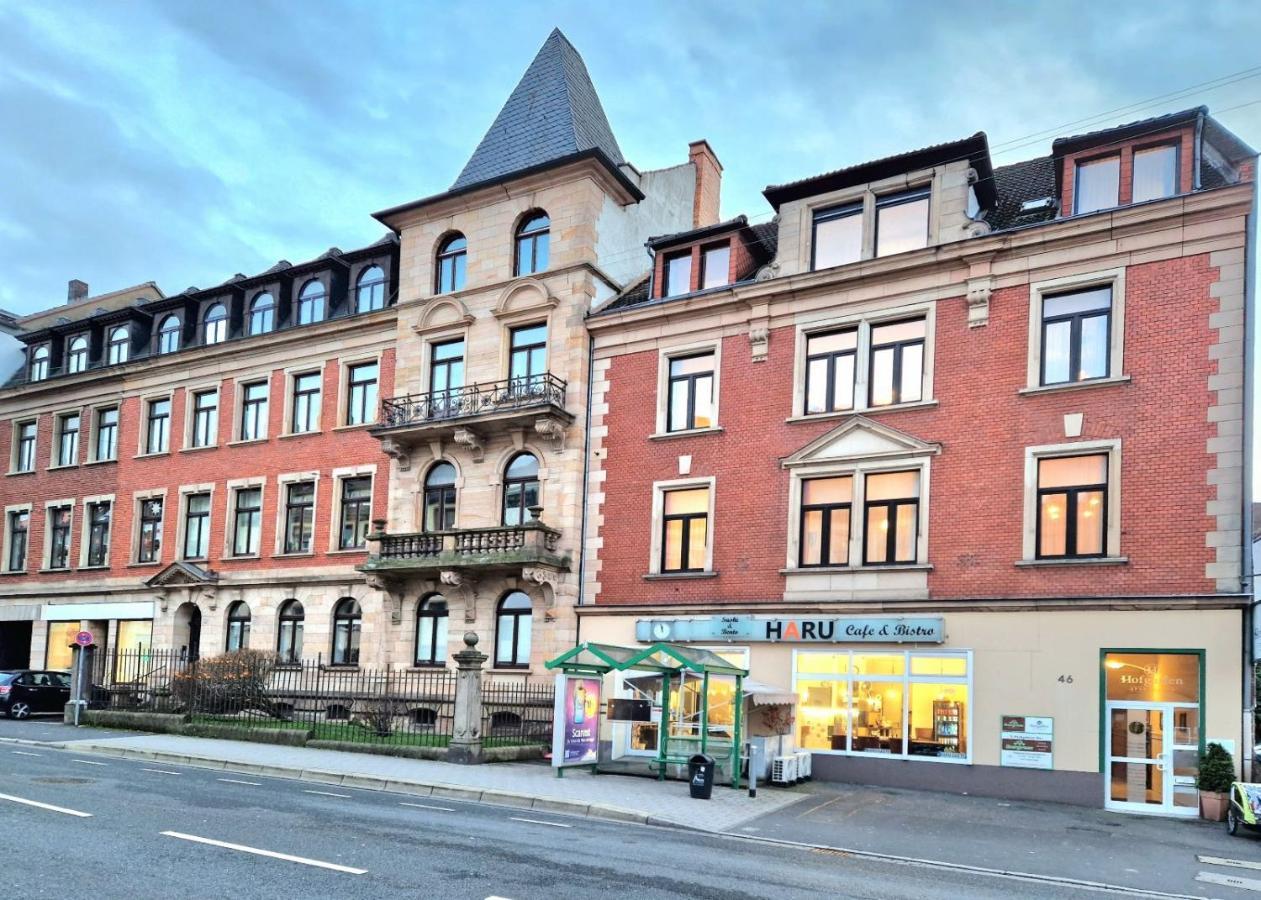 Hofgarten Apartments Ашафенбург Екстериор снимка